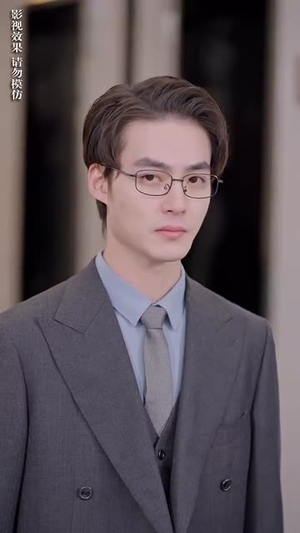 南有乔木，北有相思（爱你千万次）女主角是谁