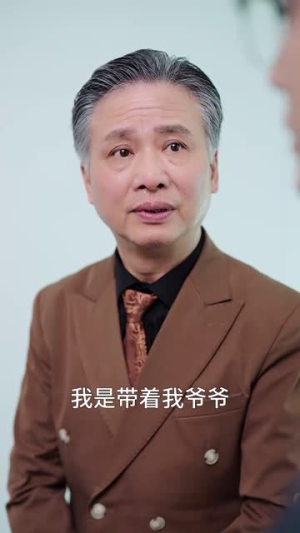 乡村小甜妻（36集）抢先看新短剧