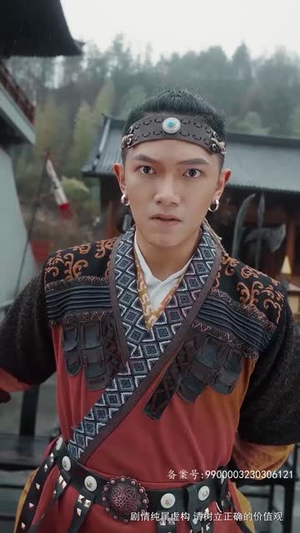 长风踏歌2绝代天娇（75集）短剧追到爽