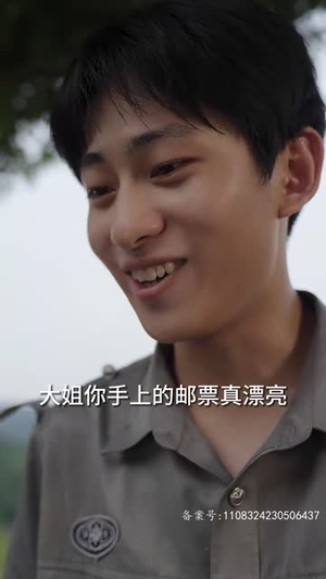 我的1988（71集）免费看全网短剧