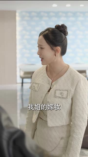 我被双胞胎美女抢着结婚（84集）短剧解说热门