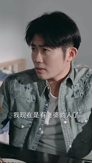 重生之万丈光芒（21集）短剧推荐分享