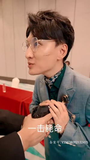 血狱风暴（74集）红果免费短剧