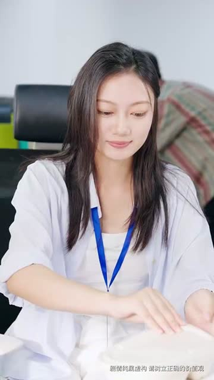 星月有相逢（71集）全季一次看完