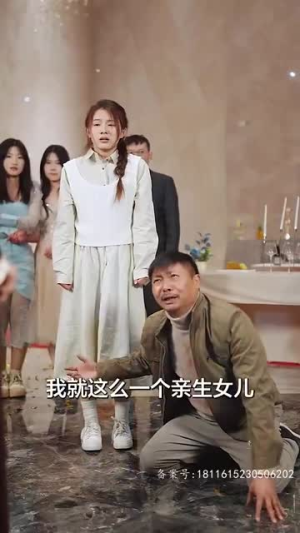 月亮奔我而来（60集）好看到停不下来