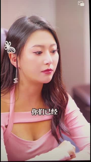 云摇花雨全集一次看完