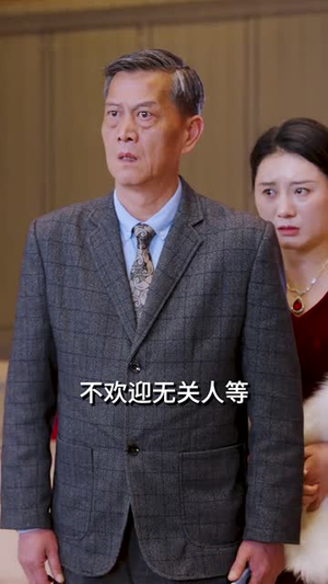 暗帝（84集）精彩短剧片段