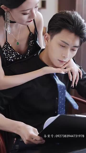 爱若流星（84集）好看的国产短剧