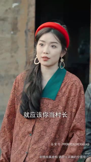 热辣滚烫的1984（92集）简直不要太好看