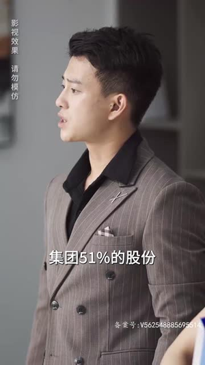 新：无上战王（99集）在哪看