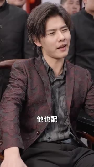 这乡下人真牛（82集）好看短剧又来了