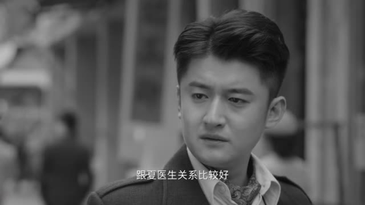 九叔传说（24集）一共多少集