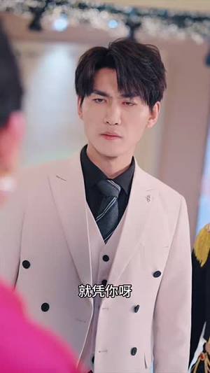 帝临九州（九州无上尊主）全集免费