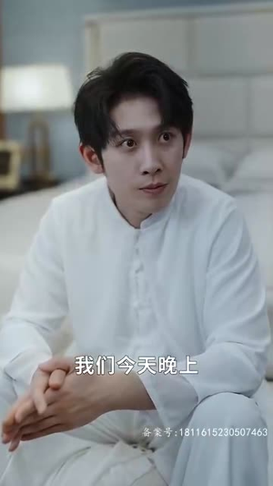 飞黄腾达（74集）短剧全集大结局