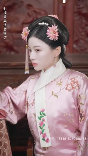 宫墙叹庶女进阶录（73集）短剧热门合集