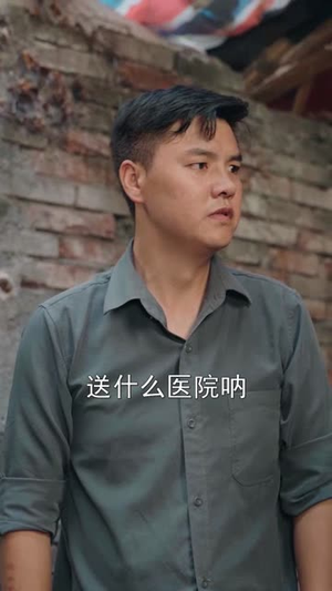 爸爸你在哪儿（55集）在哪看