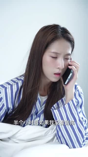 季先生知错了（60集）经典回顾免费看