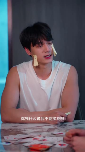 我的经纪人开挂了（22集）女主谁演的