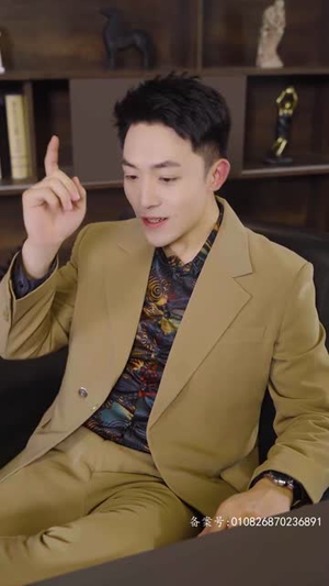 我真的只想当纨绔（对不起，本少高高在下）短剧更新抢先看