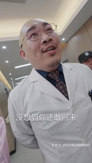 新版：龙霸天下（100集）短剧推荐来了