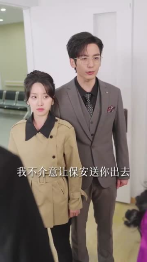 我的充电器男友（99集）经典老剧免费看