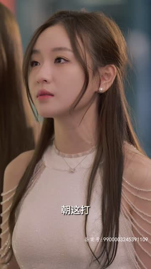 我的男友是财神（60集）超好看短剧推荐