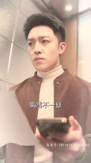 谎言的背后（91集）网盘在线观看