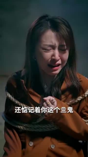 破产老妈竟是世界首富（80集）短剧