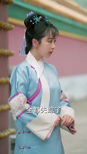 哑妃（108集）百度网盘资源