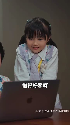 萌宝联手，爹地这才是我妈咪（60集）一口气追完全集