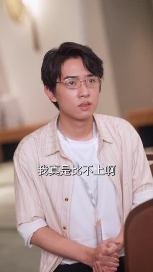 我在中专为国争光（70集）超甜短剧抢先看