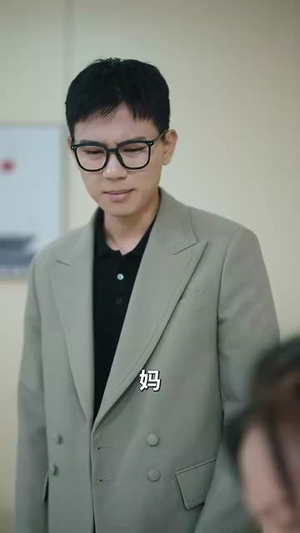 地低成海，人底成王（30集）抢先看新短剧