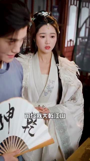 召唤群雄后我无敌了（87集）看到大结局