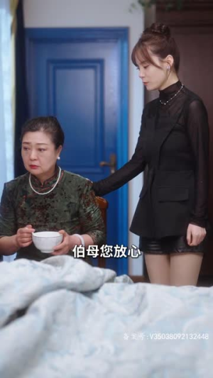 奉天承孕：傅少请接芷（奉天承孕傅少请接芷）百度网盘资源