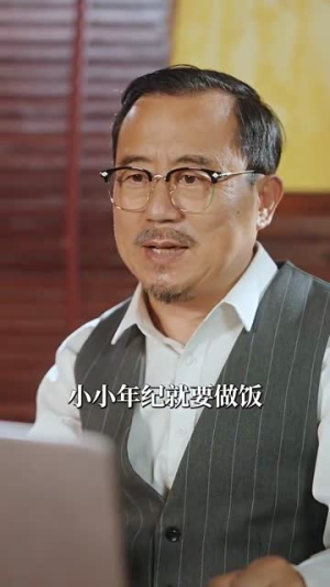 萌宝归来沈总地位不稳了(80集) 萌宝归来沈总地位不稳了(80集)精彩短剧上线