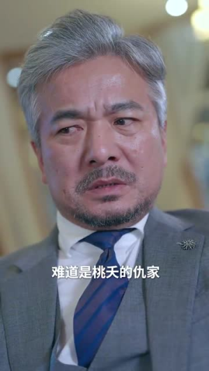 如果思念有声音(思念无声胜有声) 如果思念有声音(思念无声胜有声)高清无码免费看