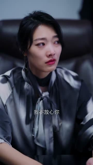 车祸后我与平行世界的自己互换了灵魂（84集）高分推荐免费看