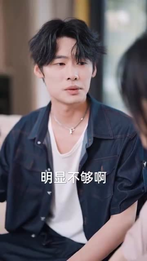 断绝关系后，姐姐们哭着求原谅（70集）短剧爆款推荐