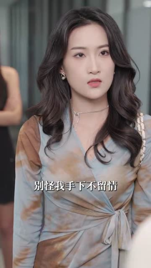 学区房被占后(30集) 学区房被占后(30集)热门短剧抢先看