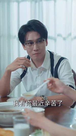 新版：听见你的声音（64集）真的太好看了