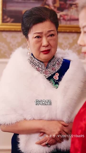 当皇后穿成了豪门弃妇（100集）短剧在哪里看