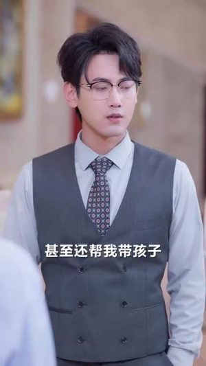 总裁夫人从农村来给你撑腰了(80集) 总裁夫人从农村来给你撑腰了(80集)短剧中追到爽