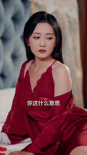 疯狂绝症（99集）全集一网打尽