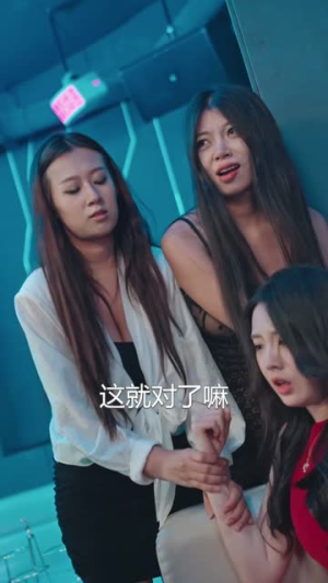 李柯以（72集）短剧在线观看