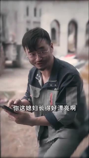 万箭穿心之妻子的谎言（30集）最火短剧热播中