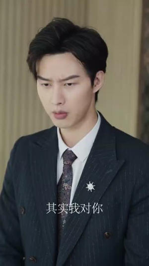 万人之上（80集）古装短剧热播