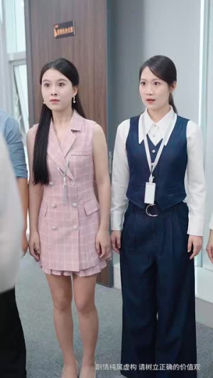 大孝子（60集）爆款短剧一起追