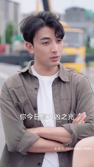 风雪满江红（104集）最热短剧推荐