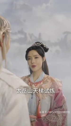 剑气纵横九万里（80集）全网短剧抢先看