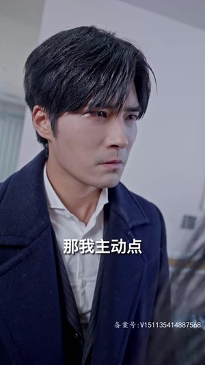 如果我没爱过他（92集）最新热门短剧